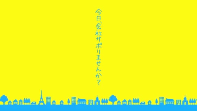 Bokep Jepang Main Sama Suami Kakak